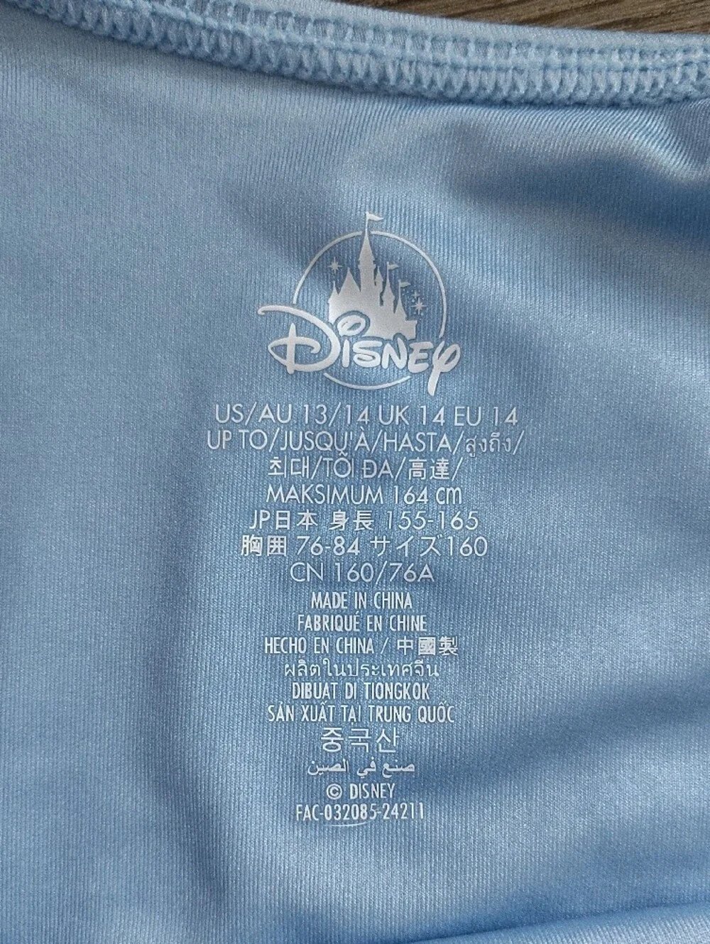 Disney Store Elsa Dance Leotard With Tutu Size 13/14